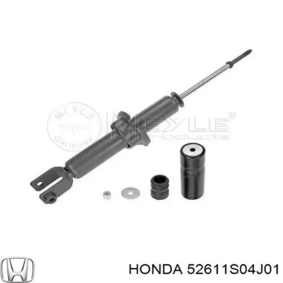 AMORTISSEUR HONDA RR LH  RH  52611-S04-J01