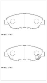 PLAQUETTES DE FREIN A DISQUE AVANT HONDA ACCORD  KD1701