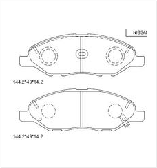 PLAQUETTES DE FREIN A DISQUE AVANT NISSAN FR MARCH TIIDA AN675K 41060 AX085 41060AX085 KD1740