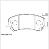 PLAQUETTES DE FREIN A DISQUE AVANT NISSAN KD1744