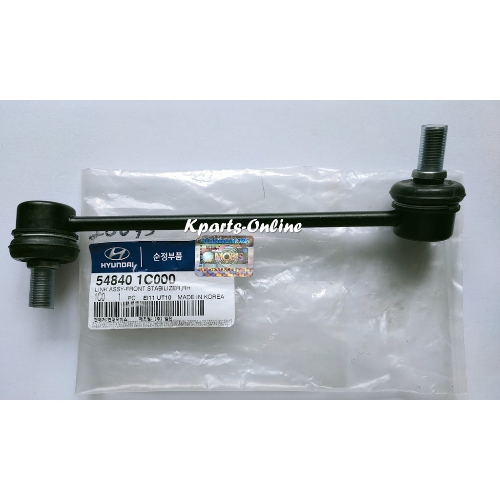 BIELLETTE DE BARRE STABILISATRICE HYUNDA / KIA RIO  55530-1C000