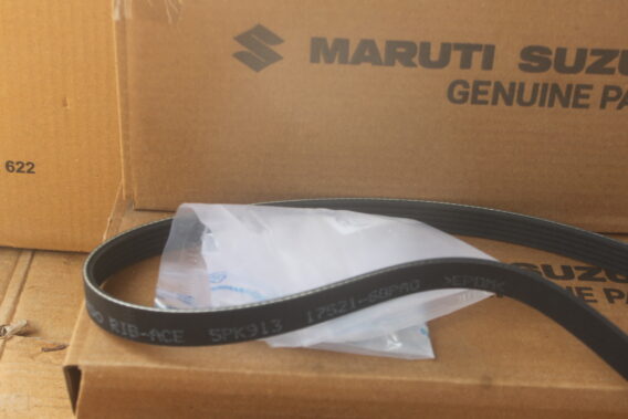 COURROIE DE POMPE A EAU SUZUKI DZIRE 2020+/ V-BELT SUZUKI DZIRE