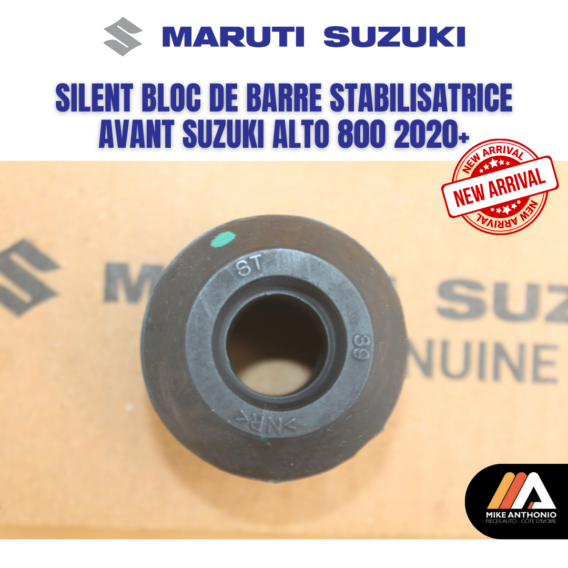 SILENT BLOC DE BARRE STABILISATRICE AVANT SUZUKI ALTO 800 2020+/ STABILIZER BUSH SUZUKI ALTO FRONT