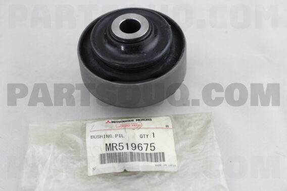 SUSPENSION, BRAS DE LIAISON MITSUBISHI FR LWR LANCER MR519675B  MR519675B