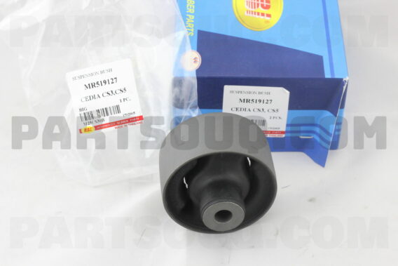 SUSPENSION, BRAS DE LIAISON MITSUBISHI RR LWR  MR519127