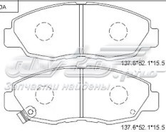 PLAQUETTES DE FREIN A DISQUE AVANT HONDA KD1728